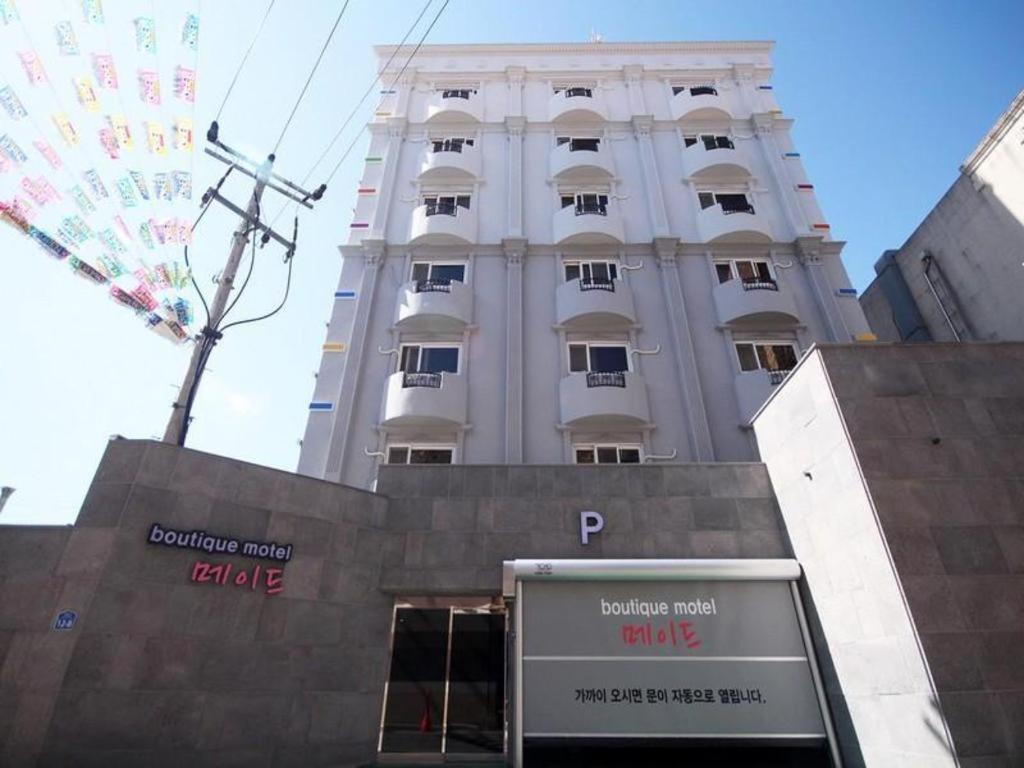 金州Made精品汽车旅馆 全州市 外观 照片