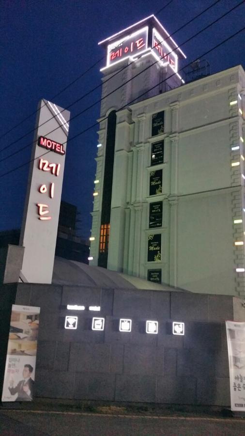 金州Made精品汽车旅馆 全州市 外观 照片